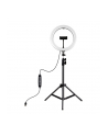Puluz Statyw 1.1 m z oświetleniem RGBW LED 26cm vlog / stream / smartfon PKT3044 - nr 2