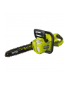 Ryobi RY36CSX35A-0 - nr 2