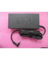 HP 120W AC, PFC, RC, Smart, slim, 4.5 mm zasilacz HP 120W AC adapter, PFC, RC, Smart, slim, 4.5 mm - nr 2