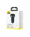 ładowarka Ładowarka samochodowa Baseus Particular Digital Display z wyświetlaczem, USB + USB-C, QC3.0+PD, 5A, 65W (szara) - nr 7