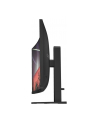 HP OMEN 32c - 31,5'' | VA | QHD | 1ms | 165Hz 31,5'' | VA | QHD | 1ms | 165Hz - nr 4