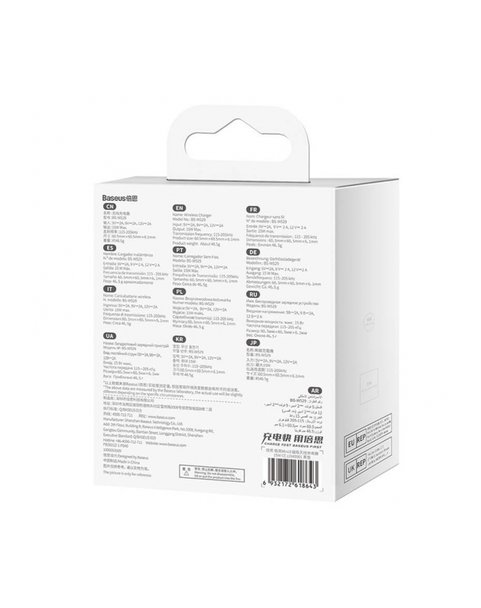 Baseus Simple Mini3 15W (czarna) ładowarka indukcyjna główny