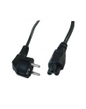 Toshiba kabel zasilający 2M/3PIN, czarny - nr 10