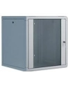 Szafa krosownicza 19'' 12U 600x560 Digitus - nr 43