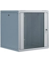 Szafa krosownicza 19'' 12U 600x560 Digitus - nr 47