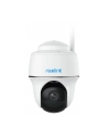 Reolink Argus Series B440 - nr 17