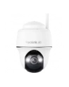 Reolink Argus Series B440 - nr 26