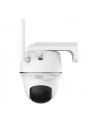 Reolink Argus Series B440 - nr 2