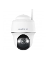 Reolink Argus Series B440 - nr 7