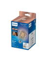 Philips Smart filament przezroczysta E27 G95 7 W (60 W), WW-CW - nr 2