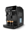 Philips 2200 series EP2220/10 czarny Moc [W]: 1500 | Ciśnienie [bar]: 15 | Pojemność zbiornika na wodę [l]: 1,8 | Rodzaj kawy: Ziarnista/mielona | Kolor: czarny - nr 1