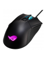 Asus ROG Gladius II Core Czarna - nr 5