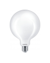 Philips Żarówka LED classic 75W G120 E27 WW FR ND SRT4 - nr 1
