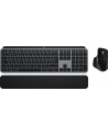 Logitech MX Keys S Combo for Mac Grafitowy - nr 1