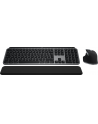 Logitech MX Keys S Combo for Mac Grafitowy - nr 2