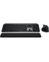 Logitech MX Keys S Combo for Mac Grafitowy - nr 6