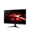 Acer Nitro VG270Ebmiix - 27'' | VA | Full HD | 100Hz 27'' | VA | Full HD| D-Sub, HDMI 2.0 - nr 1