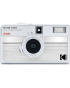 Kodak EKTAR H35N Camera Striped Silver - nr 1