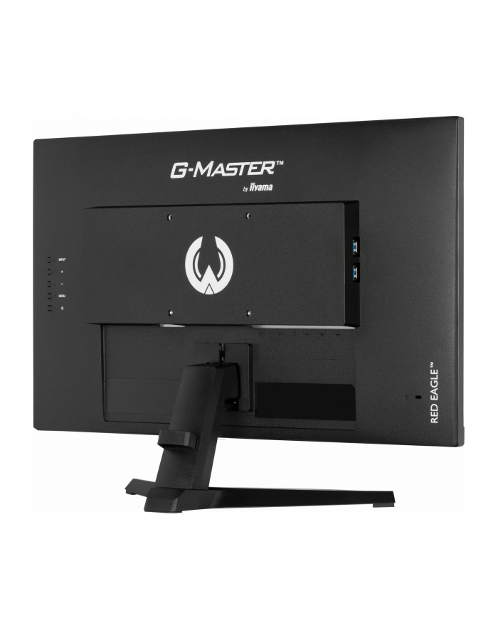 iiyama G-Master G2470HSU-B6 Red Eagle - 24'' | Fast IPS | Full HD | 0,2ms | 180Hz 24'' | Fast IPS | Full HD | 0,2ms | 180Hz główny