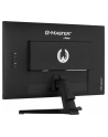 iiyama G-Master G2470HSU-B6 Red Eagle - 24'' | Fast IPS | Full HD | 0,2ms | 180Hz 24'' | Fast IPS | Full HD | 0,2ms | 180Hz - nr 25