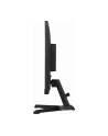 iiyama G-Master G2470HSU-B6 Red Eagle - 24'' | Fast IPS | Full HD | 0,2ms | 180Hz 24'' | Fast IPS | Full HD | 0,2ms | 180Hz - nr 31