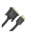 Vention HDMI - DVI (24+1) 4K 60Hz, 2m Kabel HDMI - DVI (24+1) - nr 11