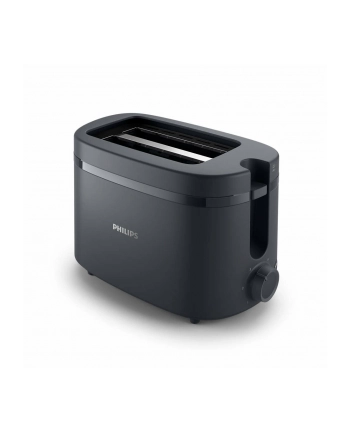 Philips HD2510/90 szary Moc [W]: 650 | Ilość tostów: 2 | Ilość poziomów opiekania: 6 | Kolor: Czarny nr 1