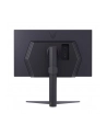 LG 27GS75Q-B - nr 4