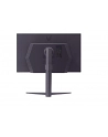 Monitor 27'' 27GS85Q-B QHD UltraGear IPS 180 Hz (O/C 200Hz), 1ms, 400cd, HDMI, DP, USB, Pivot, HAS - nr 18