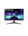 Monitor 27'' 27GS85Q-B QHD UltraGear IPS 180 Hz (O/C 200Hz), 1ms, 400cd, HDMI, DP, USB, Pivot, HAS - nr 21