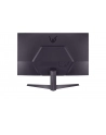 Monitor 27'' 27GS85Q-B QHD UltraGear IPS 180 Hz (O/C 200Hz), 1ms, 400cd, HDMI, DP, USB, Pivot, HAS - nr 22