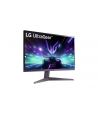 Monitor 27'' 27GS85Q-B QHD UltraGear IPS 180 Hz (O/C 200Hz), 1ms, 400cd, HDMI, DP, USB, Pivot, HAS - nr 24