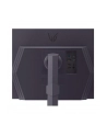 Monitor 27'' 27GS85Q-B QHD UltraGear IPS 180 Hz (O/C 200Hz), 1ms, 400cd, HDMI, DP, USB, Pivot, HAS - nr 37