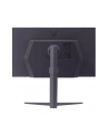 Monitor 27'' 27GS85Q-B QHD UltraGear IPS 180 Hz (O/C 200Hz), 1ms, 400cd, HDMI, DP, USB, Pivot, HAS - nr 38