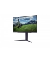 Monitor 27'' 27GS85Q-B QHD UltraGear IPS 180 Hz (O/C 200Hz), 1ms, 400cd, HDMI, DP, USB, Pivot, HAS - nr 5