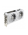 ASUS GeForce RTX 4070 SUPER DUAL OC EVO WHITE 12GB DLSS 3 Chipset NVIDIA RTX 4070 SUPER | 12GB - nr 11