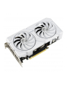 ASUS GeForce RTX 4070 SUPER DUAL OC EVO WHITE 12GB DLSS 3 Chipset NVIDIA RTX 4070 SUPER | 12GB - nr 17