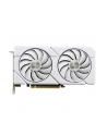 ASUS GeForce RTX 4070 SUPER DUAL OC EVO WHITE 12GB DLSS 3 Chipset NVIDIA RTX 4070 SUPER | 12GB - nr 2