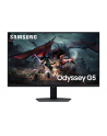 Samsung Odyssey LS32DG500(wersja europejska)XEN - 32'' | IPS | QHD | 1ms (GTG) | 180Hz - nr 16