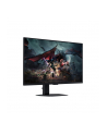 Samsung Odyssey LS32DG500(wersja europejska)XEN - 32'' | IPS | QHD | 1ms (GTG) | 180Hz - nr 29