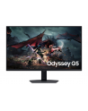 Samsung Odyssey LS32DG500(wersja europejska)XEN - 32'' | IPS | QHD | 1ms (GTG) | 180Hz - nr 3