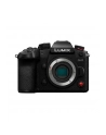 Panasonic Lumix GH7 Czarny + 12-60mm f/3.5-5.6 - nr 6