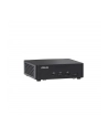 Komputer ASUS NUC 14 Pro Kit Slim 90AR0062-M00090 - Core Ultra 5 125H - z opcją najmu długoterminowego ASUS RENT - nr 69