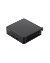 Komputer ASUS NUC 14 Pro Kit Slim 90AR0062-M00090 - Core Ultra 5 125H - z opcją najmu długoterminowego ASUS RENT - nr 91