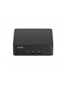 Komputer ASUS NUC 14 Pro Kit Slim 90AR0062-M00090 - Core Ultra 5 125H - z opcją najmu długoterminowego ASUS RENT - nr 97