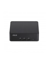 Komputer ASUS NUC 14 Pro Kit Slim 90AR0062-M000E0 - Core Ultra 7 155H - z opcją najmu długoterminowego ASUS RENT - nr 60