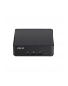 Komputer ASUS NUC 14 Pro Kit Slim 90AR0062-M000E0 - Core Ultra 7 155H - z opcją najmu długoterminowego ASUS RENT - nr 79