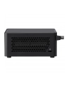Komputer ASUS NUC 14 Pro Kit Tall 90AR0072-M00040 - Mini Desktop/Core 3 100U/Wi-Fi/3 lata Carry-in - z opcją najmu długoterminowego ASUS RENT - nr 68