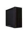 Obudowa Asus PROART PA602 WOOD METAL PWM BLACK - nr 1
