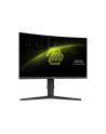Monitor MSI 27'' MAG 275CQPF 2xHDMI DP - nr 4